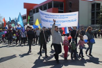 Первомайская демонстрация трудящихся Орджоникидзевского района