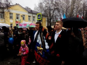 Праздничный митинг, посвященный Дню Победы